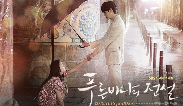 Efsanenin geri dönüşü: The Legend Of The Blue Sea