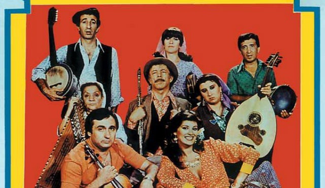 Erler Film 60 yıllık arşivini izleyicilere açıyor!
