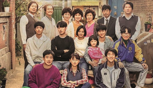 Seksenlerde genç olmak: Reply 1988!