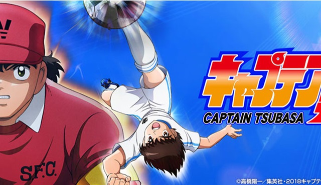 Captain Tsubasa ekranlara geri dönüyor