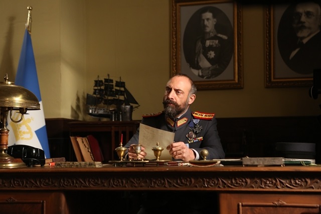 Bölüm: 7