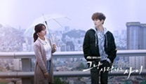 Just Between Lovers: Güneş bir şekilde doğuyor, sen beklemeyi bil!