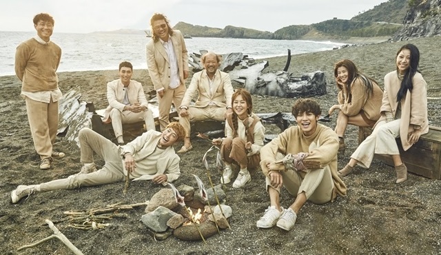 Missing Nine: Biz ‘Survivor’ın harman olduğu yerden geldik!