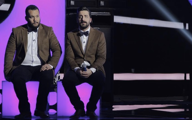 İlk Bölüme, İlk Bakış