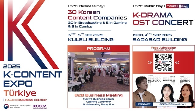 K-Content Expo Türkiye’de: Kore Dalgası için İstanbul'da yeni bir sahne açılıyor!