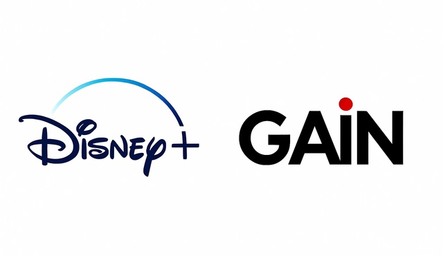 Disney+ ve GAİN'in abonelik ücretlerine zam geldi!