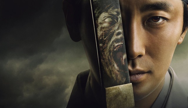 Netflix'in zombi draması Kingdom'ın özel bölümü 23 Temmuz'da ekrana gelecek