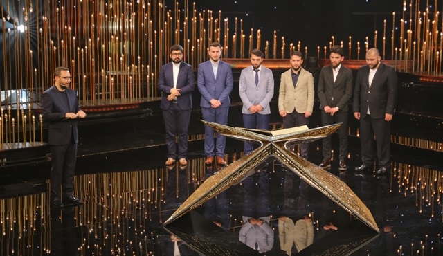 “Kur’an-ı Kerim'i Güzel Okuma Yarışması” Ramazan ayı boyunca TRT1'de!