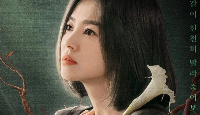 Netflix'in yeni Kore dizisi The Glory 30 Aralık'ta başlıyor