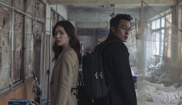 Netflix’in Tayvan yapımı yeni dizisi The Victims’ Game 30 Nisan’da başlıyor