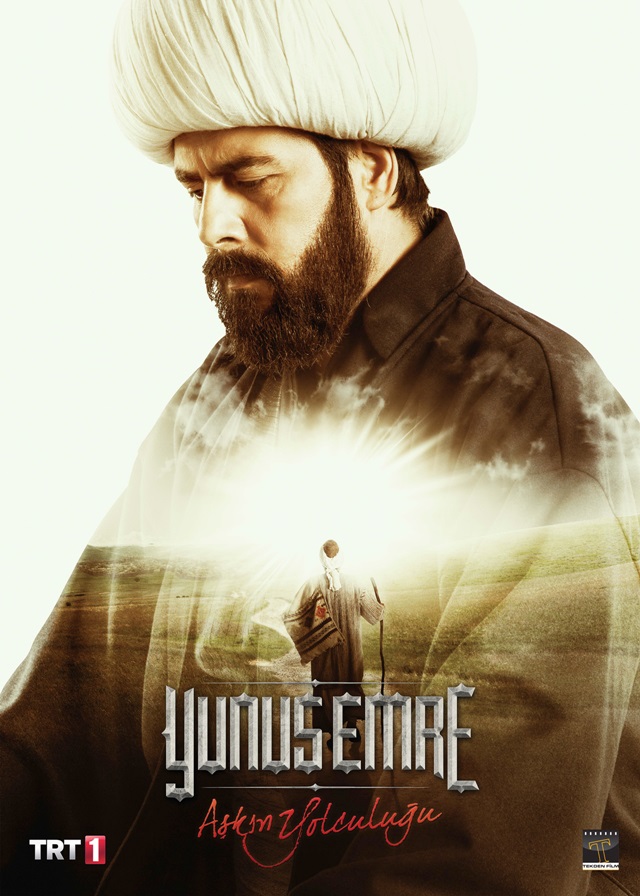 Tanıtım Posterleri