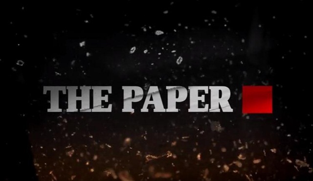Politik drama The Paper'ın MIPCOM dağıtımını Keshet International yapacak