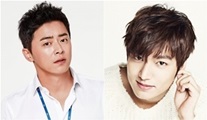 Lee Min Ho ve Jo Jung Suk