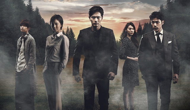 K-Drama en yeniler: Mirror of the Witch, The Flower in Prison, Dear My Friends, Master of Revenge